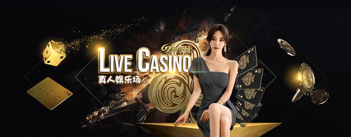 Những ưu điểm tạo nên sức hấp dẫn của Big Win